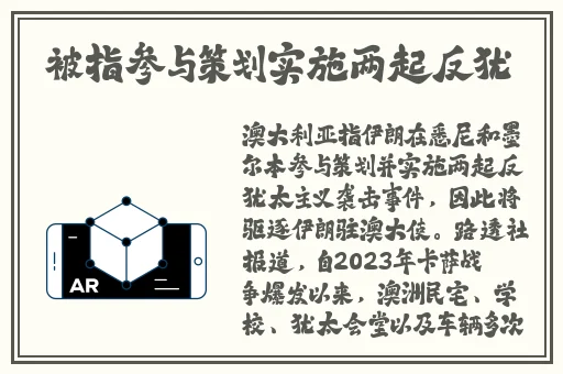 男生女生差差差很疼APP免费下载大全